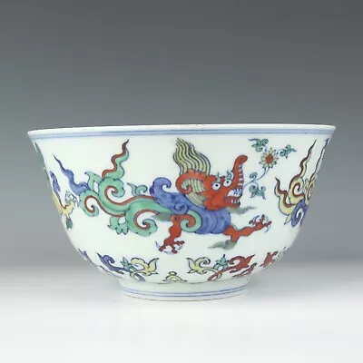 Buy Chinese Antique Famille Verte Porcelain Dragon Pattern Bowl • 0.78£