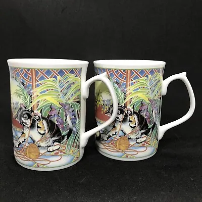 Buy Set Of 2 Duchess Fine Bone China Coffee Tea Mug Playing Kittens Made In England • 33.62£