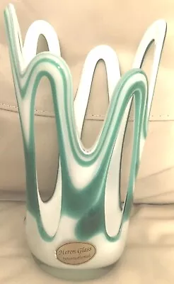 Buy Decorative Glass Vases: Heron Art Glass Green & White Sculptured Art Glass Vase. • 50£