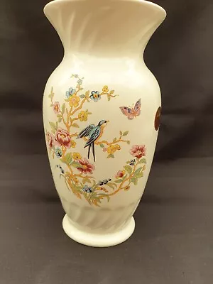 Buy Wicklow Vale Vase • 12.50£