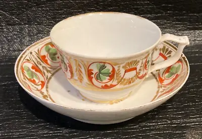 Buy Antq Georgian DERBY Tea Cup Meissen-type Wishbone Handle &Saucer-bowl Red/Green • 13.50£
