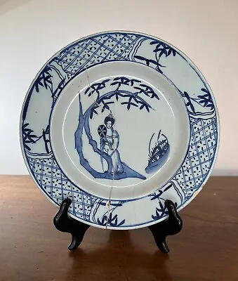 Buy 18th Century Blue & White Bristol, English Delftware Plate - 23cm, C.1740/50 • 90£