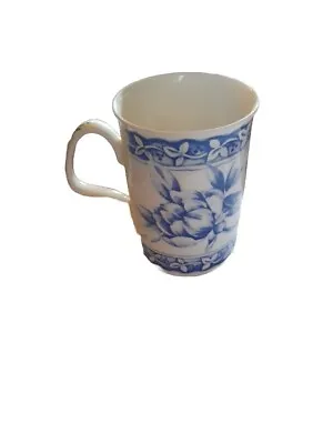Buy Roy Kirkham Rhapsody Fine Bone China Mug Floral • 8£