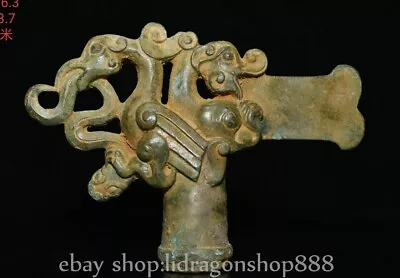 Buy 6.5  Old China Dynasty Bronze Ware Fengshui Dragon Phoenix Walking Stick Statue • 150£