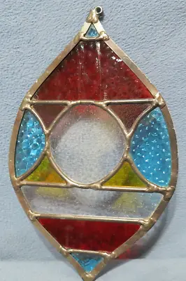 Buy Beautiful Hand Crafted Stained Leaded Glass Christmas Ornament Sun Catcher 10  T • 21.96£