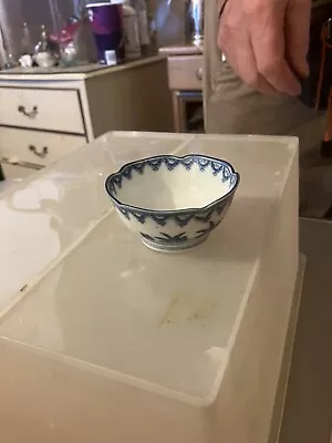 Buy Two Chinese Wavy Rim Pottery Bowls • 50£