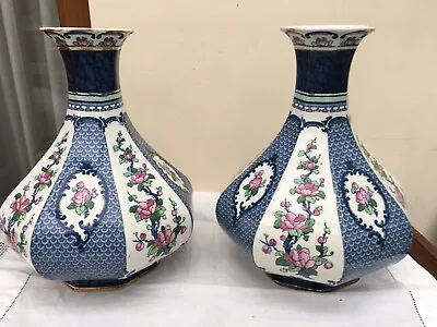 Buy A Pair Of Vintage Keeling & Co Losol Ware  Yeddo  Vases Burslem Staffordshire 9  • 45£