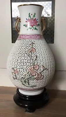 Buy Chinese Porcelain Pierced Vase On Stand Pink Blossom Tree Vase / Lamp Base 29 Cm • 15£
