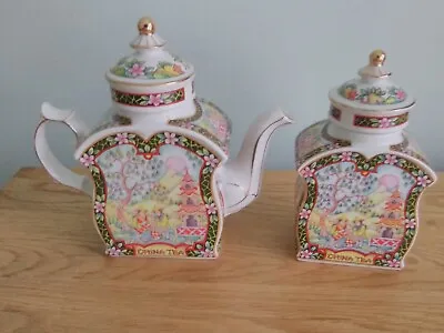 Buy SADLER  The World Of Tea Collection  - Teapot And Tea Caddy • 26£