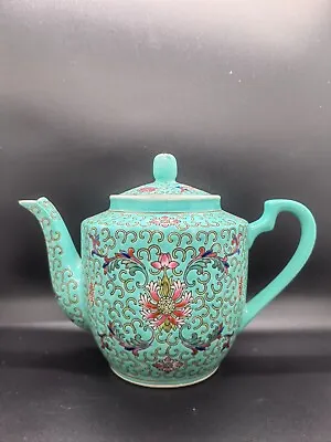 Buy Curly Grass Pattern Teapot Made In Jingdezhen,China,1970 • 37.95£