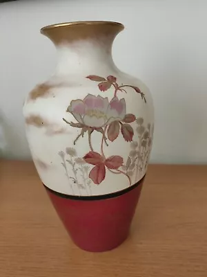 Buy Furnival Vase 10.5  High Rose Pattern • 22.99£