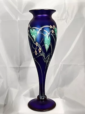 Buy Okra Glass LE Large Viola Flute Vase   • 180£