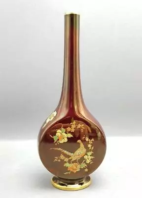Buy Carlton Ware Rouge Royal Lustre Stem Vase • 9.95£