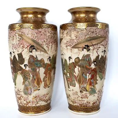 Buy Large Antique Japanese Satsuma Pottery Vases By Gyokuzan Meiji TOP QUALITY • 245£