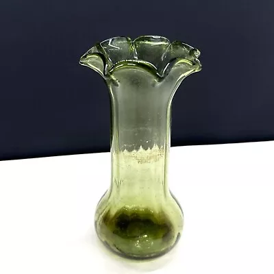 Buy Vintage Green Glass Flower Vase Art Glass • 9.99£