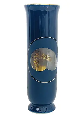 Buy VTG Nautilus Vase SIGNED Otagiri Cobalt Blue & Gold Japan Art Sea Shell MCM 6  • 9.64£