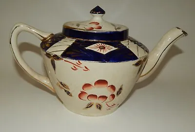 Buy Vintage Sadler England Gaudy Welsh China Teapot • 36.85£