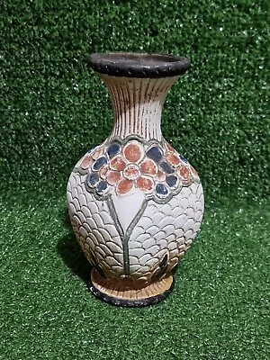 Buy Trentham Number 3 Art Ware Vase Pottery Vintage Art Deco 7  Floral Sideboard • 15.99£