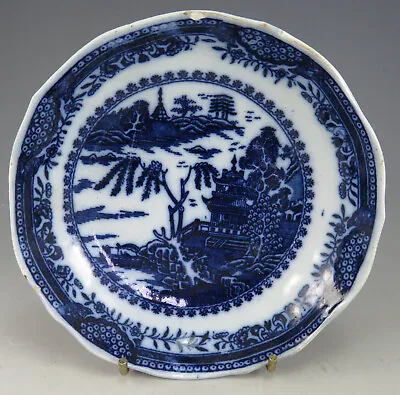 Buy Antique Pottery Pearlware Blue Transfer Rock Pattern Saucer 1795 Swansea? • 25£