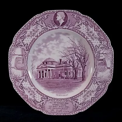 Buy Vintage Thomas Jefferson Monticello 10 1/2  Burgundy Transferware Souvenir Plate • 18.94£