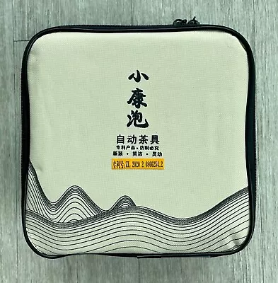 Buy Porcelain Chinese Gongfu Tea Set,Portable Teapot & Cups  8 Piece Set • 21.34£