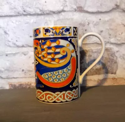Buy DUNOON STONEWARE MUG With CELTIC DESIGN Adapted By Jane Brookshaw • 15£