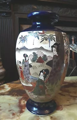 Buy Japanese Satsuma Hand Painted  Porcelain Vase  • 38£