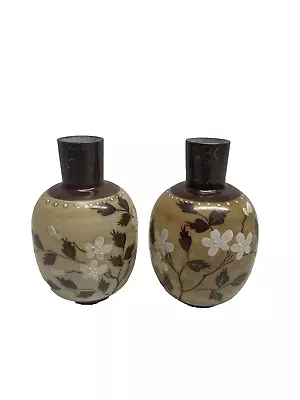 Buy Set Of 2 Vintage Milk Glass Vases, Decorative ( B10) With Floral Pattern • 9.99£