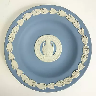 Buy Wedgwood Blue Jasperware Commemorative Plate, 225 Years (1759-1984) 11.2cm Dia • 10£