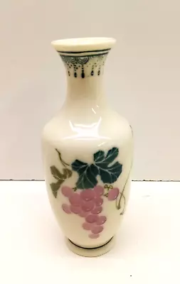 Buy Oriental Rare Small 12cm Vase Vine Leaves Grapes Pattern • 14.99£
