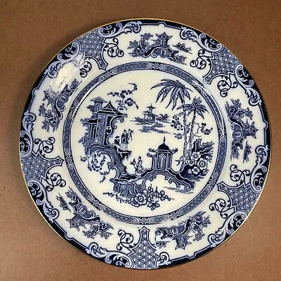 Buy Vintage Cetem Ware Chang Blue Willow Plate HTF • 94.32£
