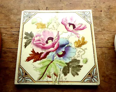 Buy Vintage Antique Victorian Pottery Tile Anemones W & E C • 15£
