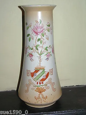 Buy S Hancock & Sons 'Corona Ware' Vase - Vgc • 5.99£