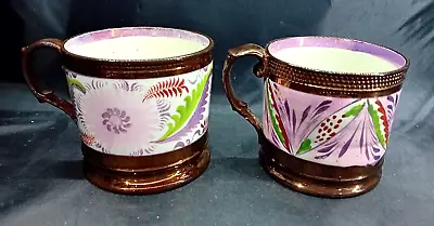 Buy 2 Attractive Antique Victorian Copper & Pink Lustreware Earthenware Mugs Cups • 23.99£
