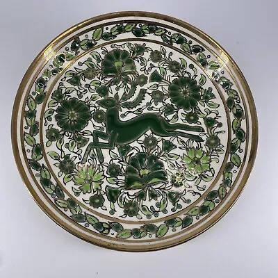 Buy Keramikos Ceramic Plate Green Gold Keramik Rhodes Hand Made 8.25  Deer • 28.46£