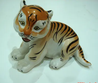 Buy USSR China Tiger • 9.99£