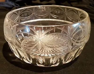 Buy Vintage Sowerby  Etched Glass Bowl  • 4.50£