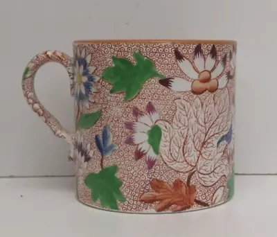 Buy Spode?  Chrysanthemum Imari  Transfer-printed & Hand-coloured Floral Coffee Can • 55£