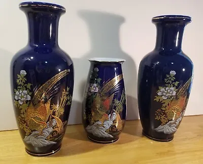 Buy 3 Japanese Blue Cobalt Porcelain Vase Set Gold Trim Pheasants Floral Motif • 51.04£