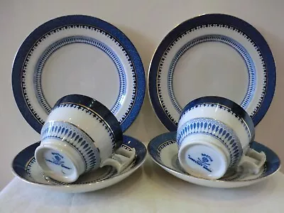 Buy BOOTHS LOWESTOFT BORDER TRIO'S X 2 ( CUPS / SAUCERS / PLATES ) 1930's.  • 15£