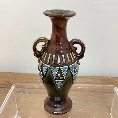 Buy Royal Doulton Stoneware Miniature Urn Trickle Glaze WA2 • 4.99£