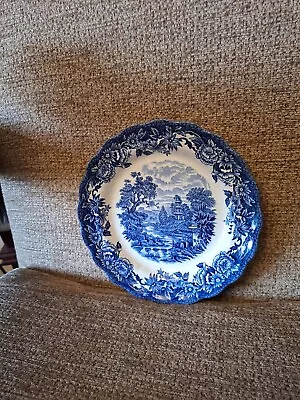 Buy Blue And White Pattern Plate  • 4.99£