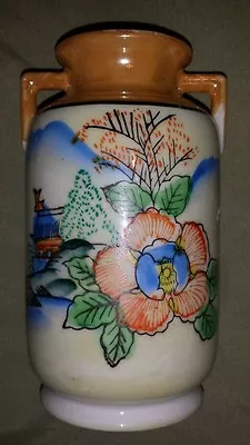 Buy Lusterware Hand Painted Japan Japanese Cherry Blossom Flower Vase #4 • 17.36£