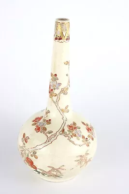 Buy Small Antique Satsuma Floral Vase • 40£