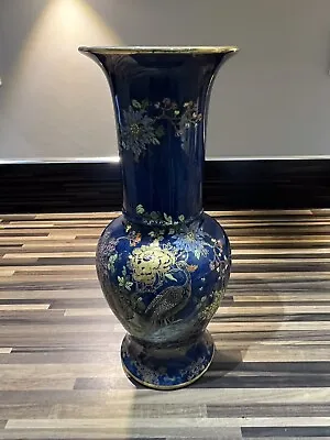 Buy Carlton Baluster Shape Persian Pattern Vase • 60£