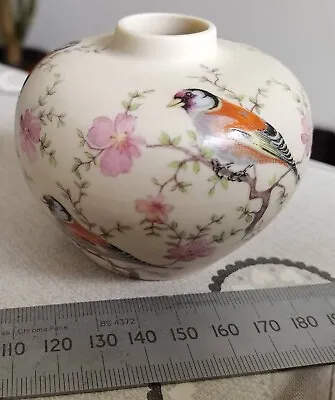 Buy Pretty Vintage IBIS Bird Design Vase, Portugal • 3.99£
