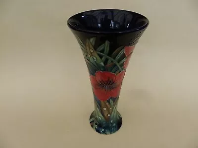 Buy Old Tupton Ware 20cm Tall Slim Vase Hibiscus Design. • 24.50£