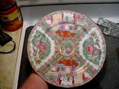 Buy Old 10 3/8” Rose Medallion Porcelain Plate • 37.95£