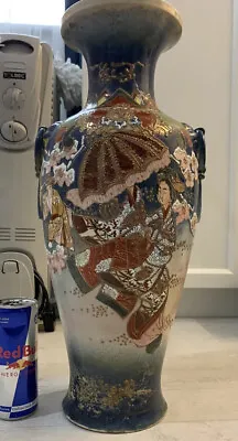 Buy Japanese Meiji Satsuma Vase Kyoto Large Blue & Gilt • 50£