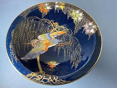 Buy Beautiful Large Art Deco Carlton Ware Blue Lustre Enamel Sketching Bird Bowl • 265£